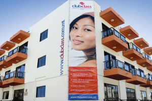 Clubclass English Language School